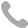 电话